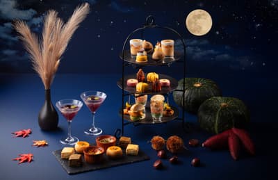 Grand Prince Hotel Shintakanawa Presents "Autumn Harvest Afternoon Tea" This Autumn