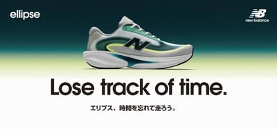 New Balance 推出全新概念跑鞋 Ellipse