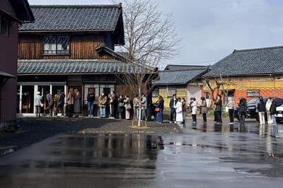 福井县鲭江市的植物性甜点店Nojiri Keiku举办7周年特别庆典，为期两天