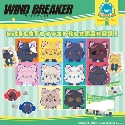 New WIND BREAKER withCAT Illustration Ver. Merchandise Available for Pre-Order
