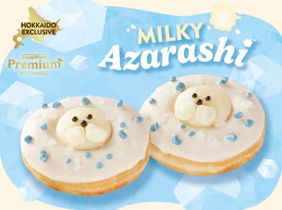 Krispy Kreme 高溢價北海道牛奶海豹甜甜圈於北海道5家店鋪首次亮相