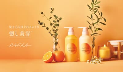 RAFRA 蛻變為療癒系美妝品牌，推出全新護髮系列
