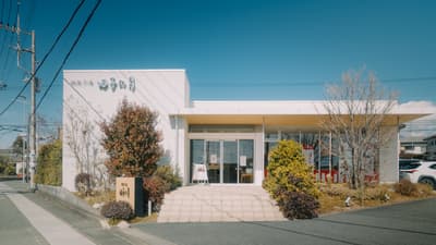 富士山抹茶咖啡馆在静冈县富士市开业