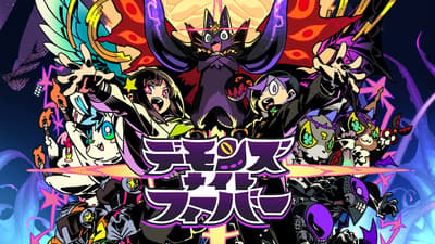 DEMONS' NIGHT FEVER, a Training RTA Simulation RPG, Launches October 22 on Nintendo Switch, PS5 and Steam