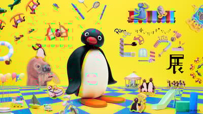 Pingu Exhibition Coming to Tokyo's New YURAKUCHO MUSEUM in Summer 2026