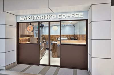 猿田彦珈琲于JR涩谷站新南口新开两家分店
