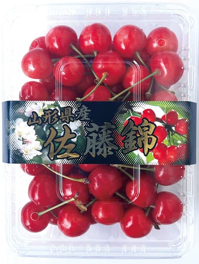 阿倍野Harukas近铁总店举办Harukas日本博览会“山形篇”