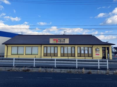 弥生轩铃鹿南江岛町店以高级设计风格盛大开幕