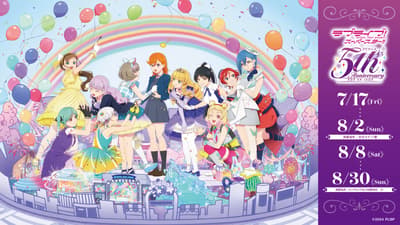 Love Live! Superstar!! 5th Anniversary Pop-Up Shop Opens at Shibuya Modi from July 17