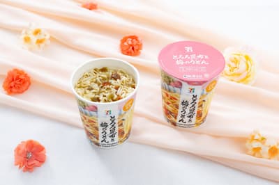Lanzamiento del nuevo Udon de Tororo Kombu y Ume de Seven Premium en 7-Eleven: Solo 218 kcal por ración