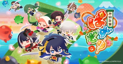 Touken Ranbu Pazugiri Opens Pre-Registration, Launches Repost Campaign With Guaranteed Prizes to Celebrate Official PV