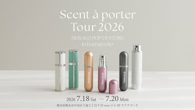 TRAVALO Pop-Up Lands in Kumamoto for Round Two of the Nationwide "Scent à porter Tour 2026"