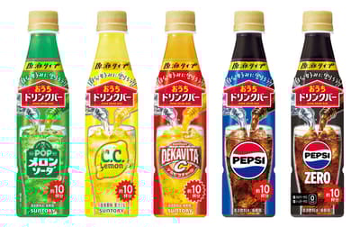 三得利「Ouchidrinkbar」系列銷量翻倍，2月推出全新包裝