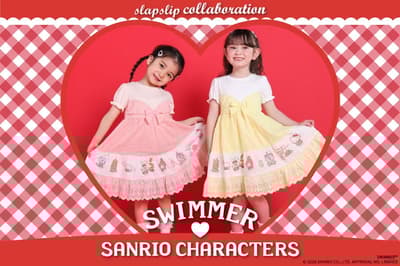 SLAP SLIP 童裝品牌將於 3 月底推出 SWIMMER x Sanrio Characters 聯名新品