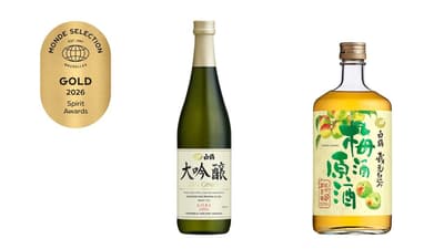 白鹤大吟酿720ml与白鹤梅酒原酒720ml荣获Monde Selection 2026金奖