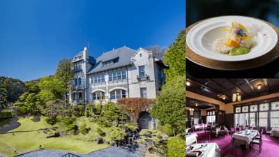 LE UN Kobe Geihinkan Brings Three Generations Together for a "Gourmet Course Wishing for Longevity," a 3-Day-Only Menu Celebrating Respect for the Aged Day