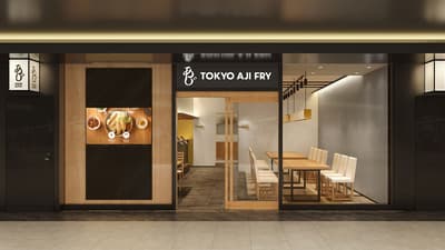 東京炸竹筴魚將於3月31日在東京日本橋塔開設第二家分店