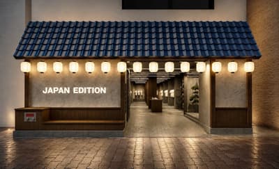 致力於日本工藝的選品店 JAPAN EDITION，於銀座並木通開設旗艦店