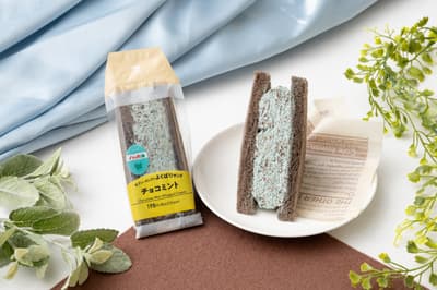 New Chocolate Mint Flavor Joins Seven-Eleven's "Yokubari Sandwich" Series