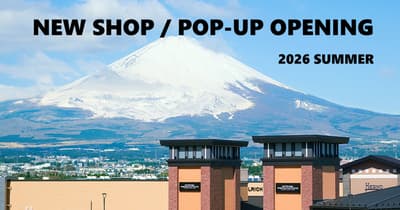 Gotemba Premium Outlets Welcomes 6 New Brands This Summer, Including Salomon's Permanent Store and Madhappy's First Outlet Appearance in Japan