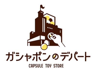 Gashapon Department Store Opens at Lalagarden Kasukabe on July 10, 2026