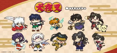 《犬夜叉》周邊商品系列推出！可愛的mochocho迷你角色系列