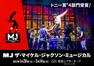 MJ the Musical Hadir di Tokyo pada Januari 2027, Presale Tiket Paling Awal Dimulai 11 Oktober