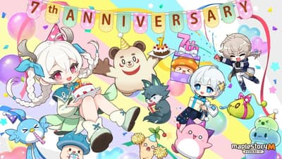 《楓之谷M》七週年紀念重大更新，全新職業琳正式登場