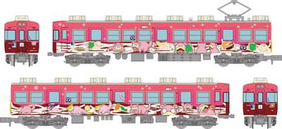 Pokémon Slowpoke Hadir di The Railway Collection — Set Dua Gerbong Kotoden "Prefektur Udon × Slowpoke" Akan Dirilis November 2026