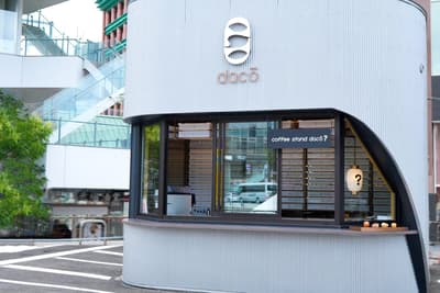 dacō? Seiryu Park, Kafe Roti Bawa Pulang Baru, Buka di Fukuoka pada 11 September