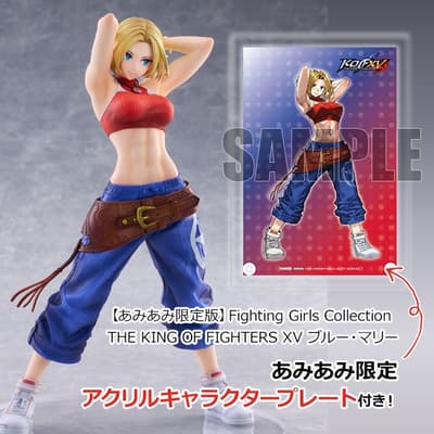 Blue Mary de THE KING OF FIGHTERS XV recibe una figura a escala 1/7, con una pieza facial de "sonrisa intrépida" en la versión exclusiva de AmiAmi