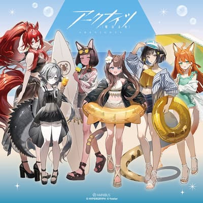 AMNIBUS เตรียมออกบูธในงาน Comic Market 108 พร้อมวางจำหน่ายสินค้าใหม่จาก Arknights ล่วงหน้า