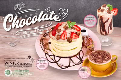 belle-ville pancake cafe 推出首个年度季节限定菜单，自制生巧克力倾情奉献