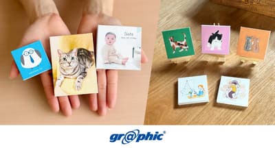 บริการ "Mini Canvas Print" ใหม่จาก Graphic ให้คุณสั่งพิมพ์ภาพแคนวาสขนาดเท่าฝ่ามือได้เริ่มต้นเพียงชิ้นเดียว