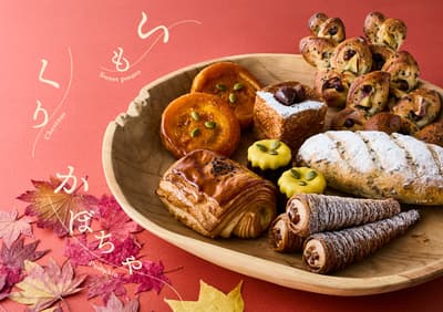BOUL'ANGE Meluncurkan Pameran Musim Gugur Roti Ubi Jalar, Chestnut, dan Labu Mulai 1 Oktober