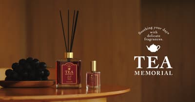Afternoon Tea LIVING เปิดตัว TEA MEMORIAL ซีรีส์น้ำหอมกลิ่นชาคอลเลกชันใหม่ Kyoho Assam และ Rich เริ่มจำหน่าย 19 สิงหาคมนี้