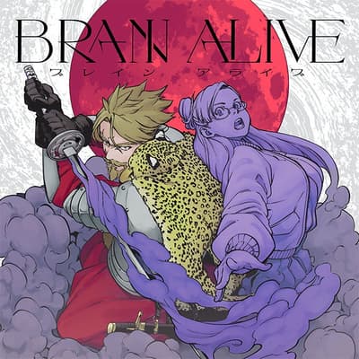El nuevo manga BRAIN ALIVE, del productor ejecutivo de Cyberpunk: Edgerunners, Rafal Jaki, llega con su primer volumen el 7 de diciembre