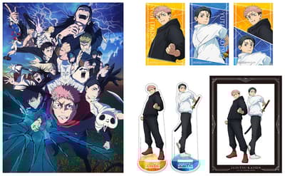 《咒術迴戰》「死滅迴游」篇第一季 Blu-ray & DVD Vol.1-4 將於 2026 年 4 月 15 日起發售！在 Animate 購買全卷即可獲得虎杖悠仁 & 乙骨憂太全新繪製的獨家特典