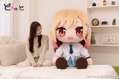 My Dress-Up Darling's Marin Kitagawa Becomes an Extra-Large Plush in Her School Uniform — Pre-Orders Open August 14 at TAITO GEAR&GOODS