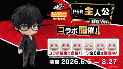 Nendoroid Face Maker lanza una colaboración con el protagonista de Persona 5 Royal con 6 piezas faciales exclusivas