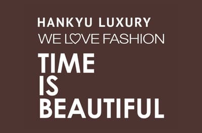 한큐 우메다 본점 'HANKYU LUXURY' 층, 8월 26일부터 2026-27 가을·겨울 패션 팝업 시작
