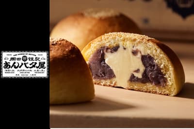 岡田謹製餡子屋的「餡奶油甜點」將於2026年8月5日起，限時重返岡山Sunste