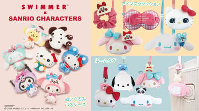 SWIMMER × SANRIO CHARACTERS 推出可爱新款旅行用品——证件套、行李牌及眼罩靠垫