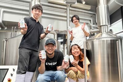 温泉道场与COEDO酿造厂合作推出“OFURO ALE”：新款泡汤专用啤酒将于9月19日上市