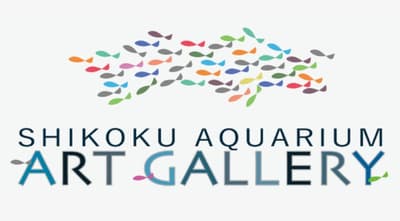 El Acuario de Shikoku presenta cultura y arte desde su propia perspectiva en la "Art Gallery 2026"