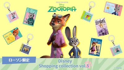 Lawson añade dijes acrílicos y pegatinas de Zootopia a su colección Disney shopping collection vol.5