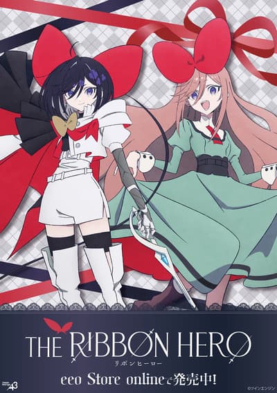 New THE RIBBON HERO Merchandise Featuring Official Illustrations Now Available, Showcasing Sapphire's Elegant Side