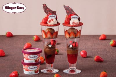 横滨和大宫餐厅推出情人节红宝石芭菲，搭配哈根达斯冰淇淋