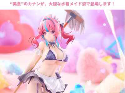 《Mistress Kanan Is Devilishly Easy》Noble Kanan手办融合泳衣女仆造型登场