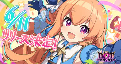 放置型深淵探索 RPG《Dot Abyss》預註冊突破 55 萬人，定檔 6 月 11 日正式上線